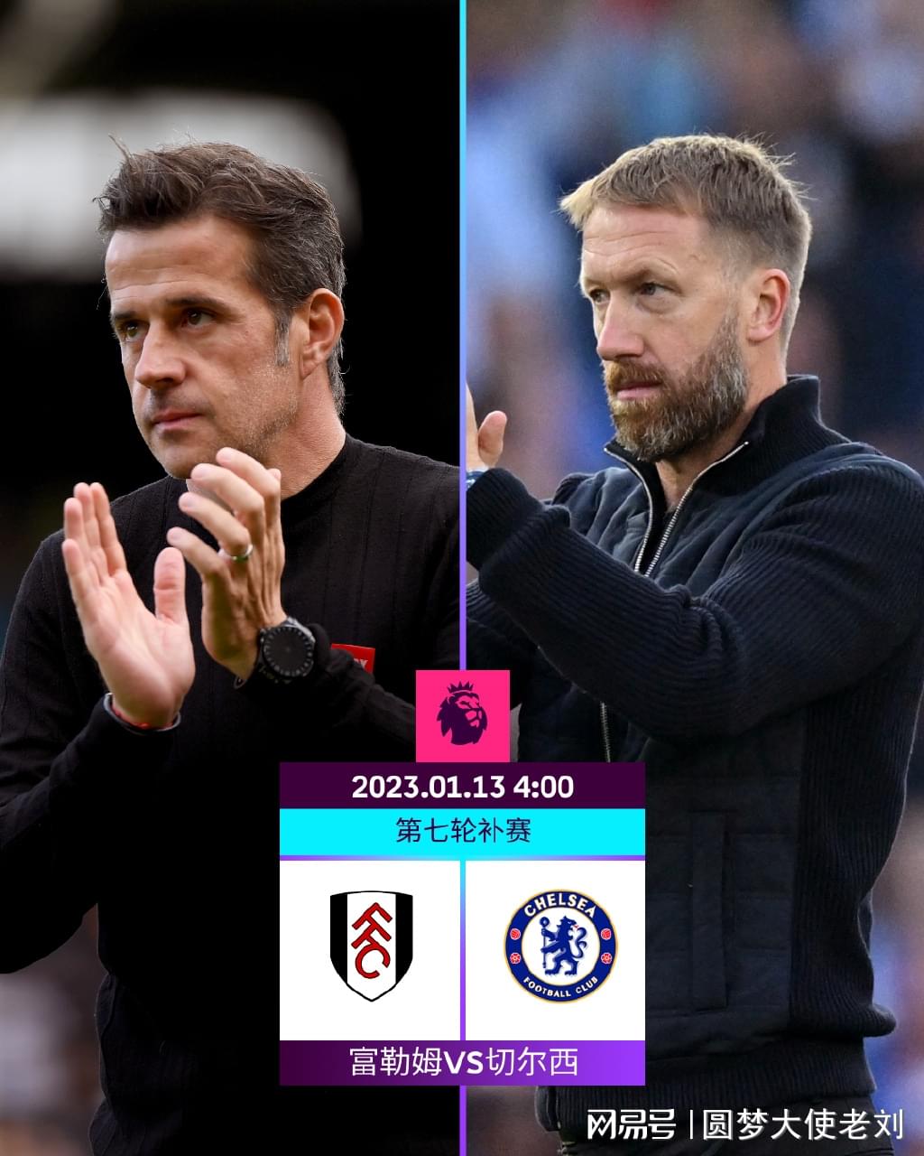 终结尴尬魔咒！森林狼本赛季首次击败胜率50%以上球队